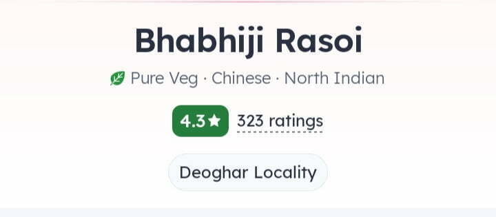 Bhabhiji rasoi