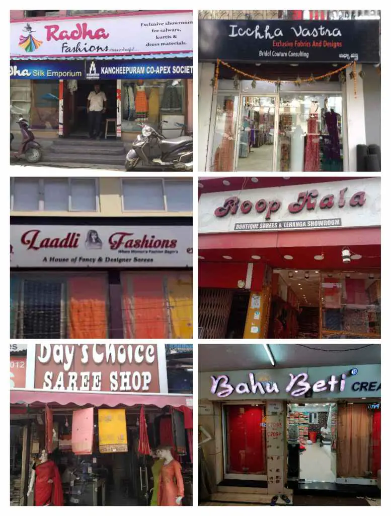 Saree business name 