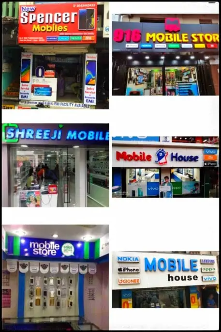 Mobile shop Board design ideas 