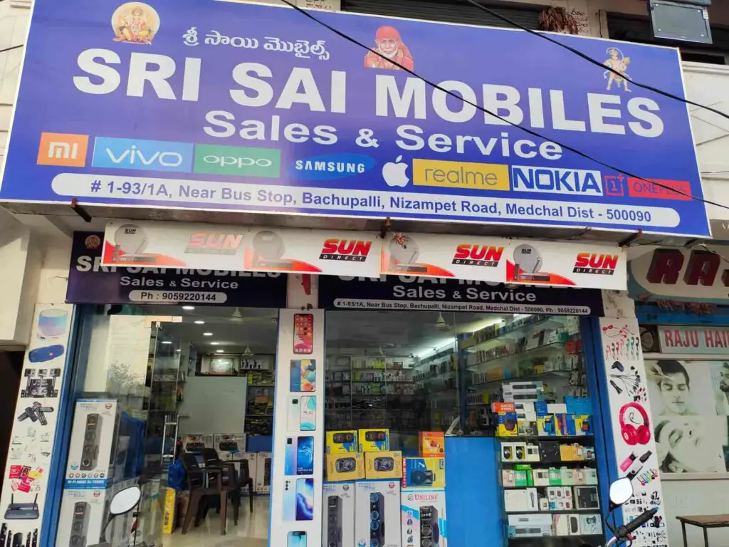 Banner Mobile Shop board 