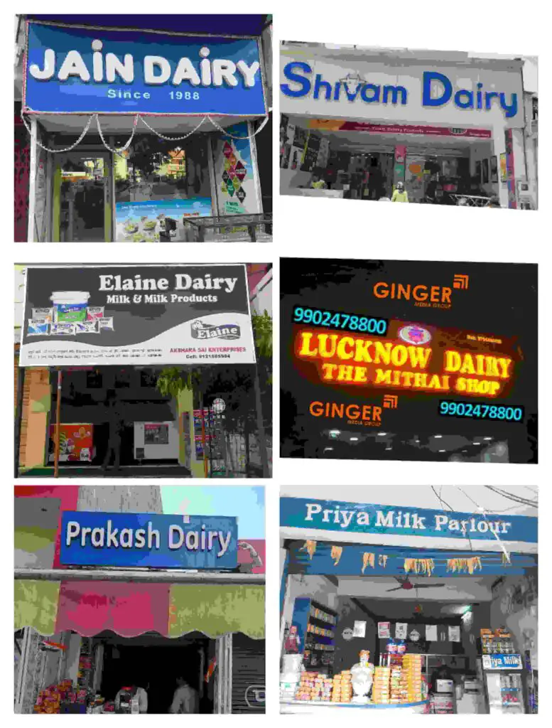 Dairy shop board name ideas 