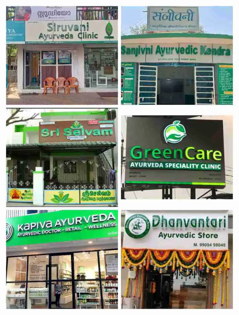 Aayurvedic clinic shop name board 