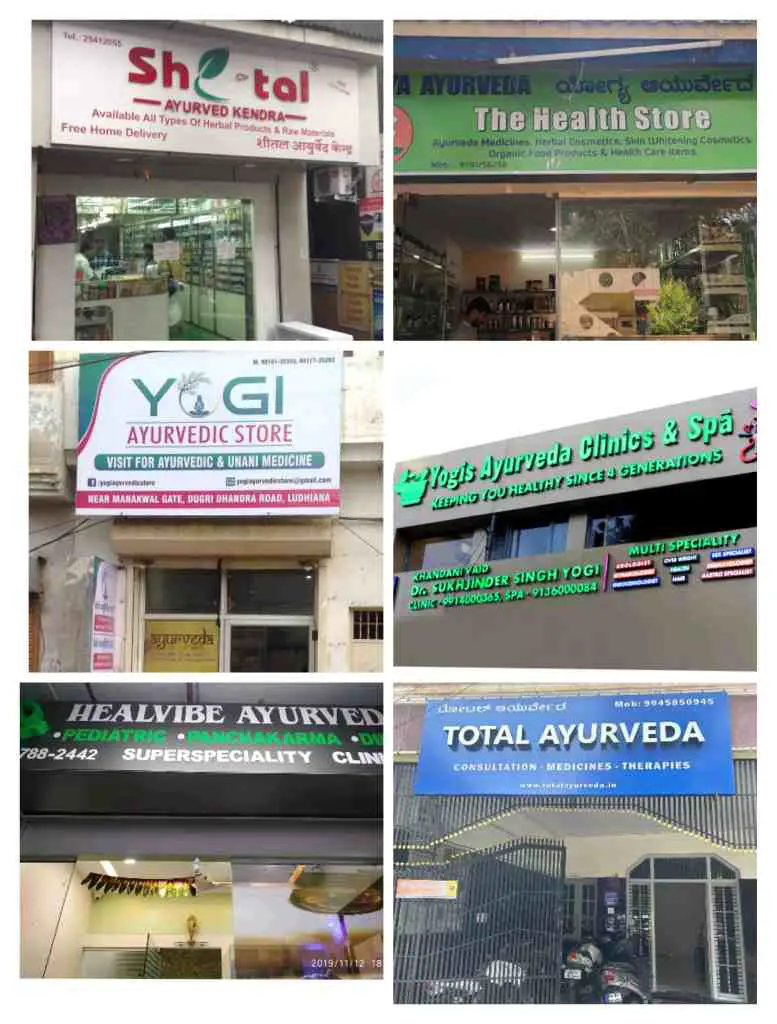 Ayurvedic clinic shop name 