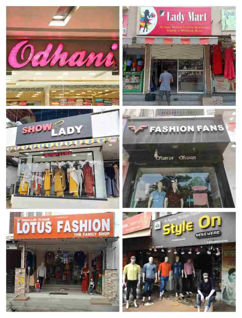 Kurti shop name board design ideas 