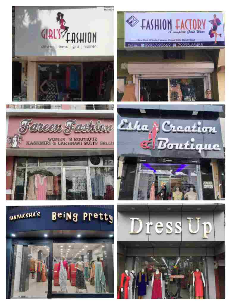 Kurti shop names