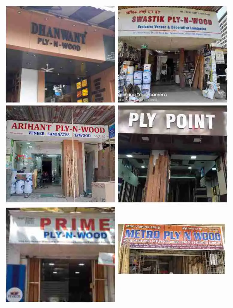 222-plywood-shop-name-ideas