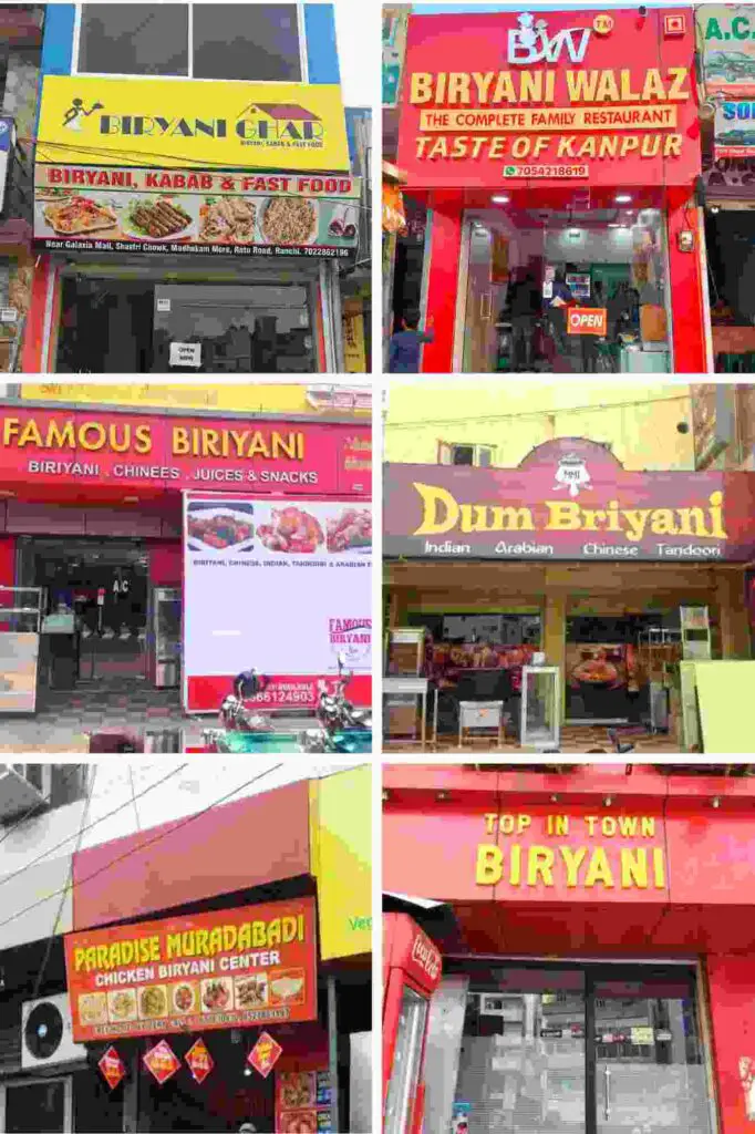 Chicken biryani shop name board design and logo ideas 